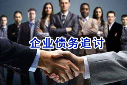 借款合同违约金规定是否合法？